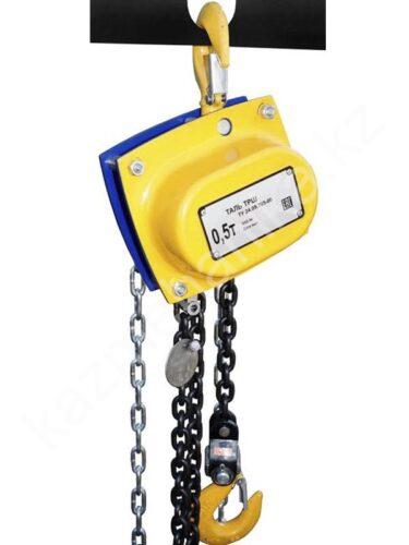 Таль ручная ТРШCп-ЕхТ3-0,5 Н=12 м 1 Таль ручная ТРШCп-ЕхТ3-0,5 Н=12 м