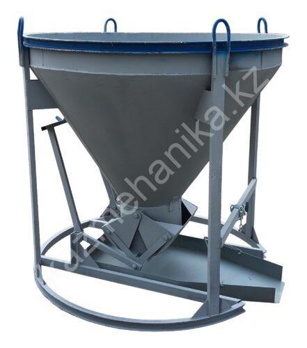 Бадья для бетона «Рюмка» 1,0 (БН-1,0), с лотком
600х1250 мм усиленная 1 Бадья для бетона «Рюмка» 1,0 (БН-1,0), с лотком 600х1250 мм усиленная