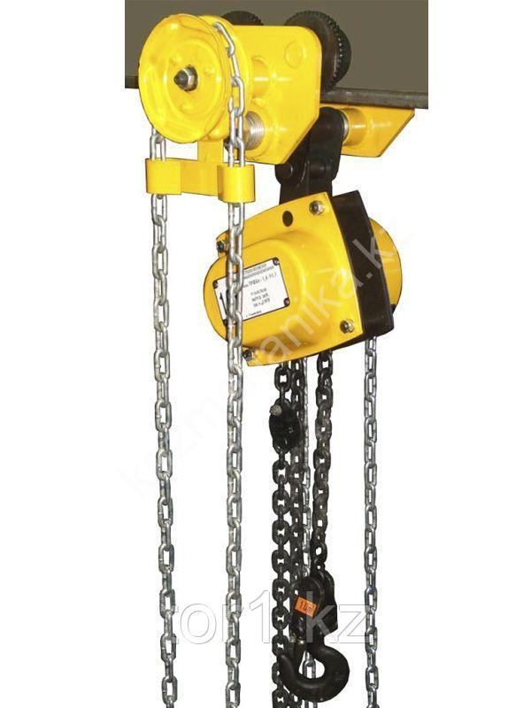 Таль ручная шестеренная ТРШБп-Ех-1,0 т 9 м 213013779 tal ruchnaya shesterennaya