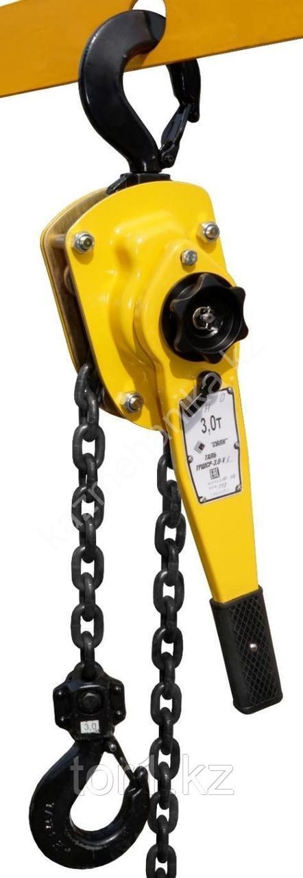 Таль ручная шестеренная рычажная ТРШСР
3,0 т 9 м 213022178 tal ruchnaya shesterennaya