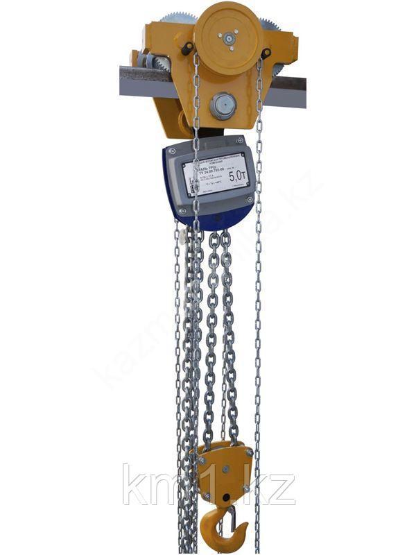 226382410_tal-ruchnaya-shesterennaya.jpg Фотография: Таль ручная шестеренная ТРШБп-Ех-5,0 т 6 м