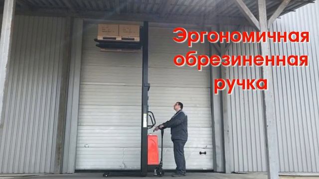 Видеообзор