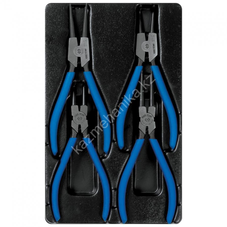 KING TONY Набор съемников стопорных колец, ложемент, 4 предмета