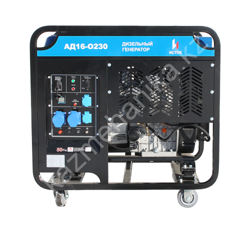 Дизельный генератор АД16-О230-ВМ131Э ad16 o230 1