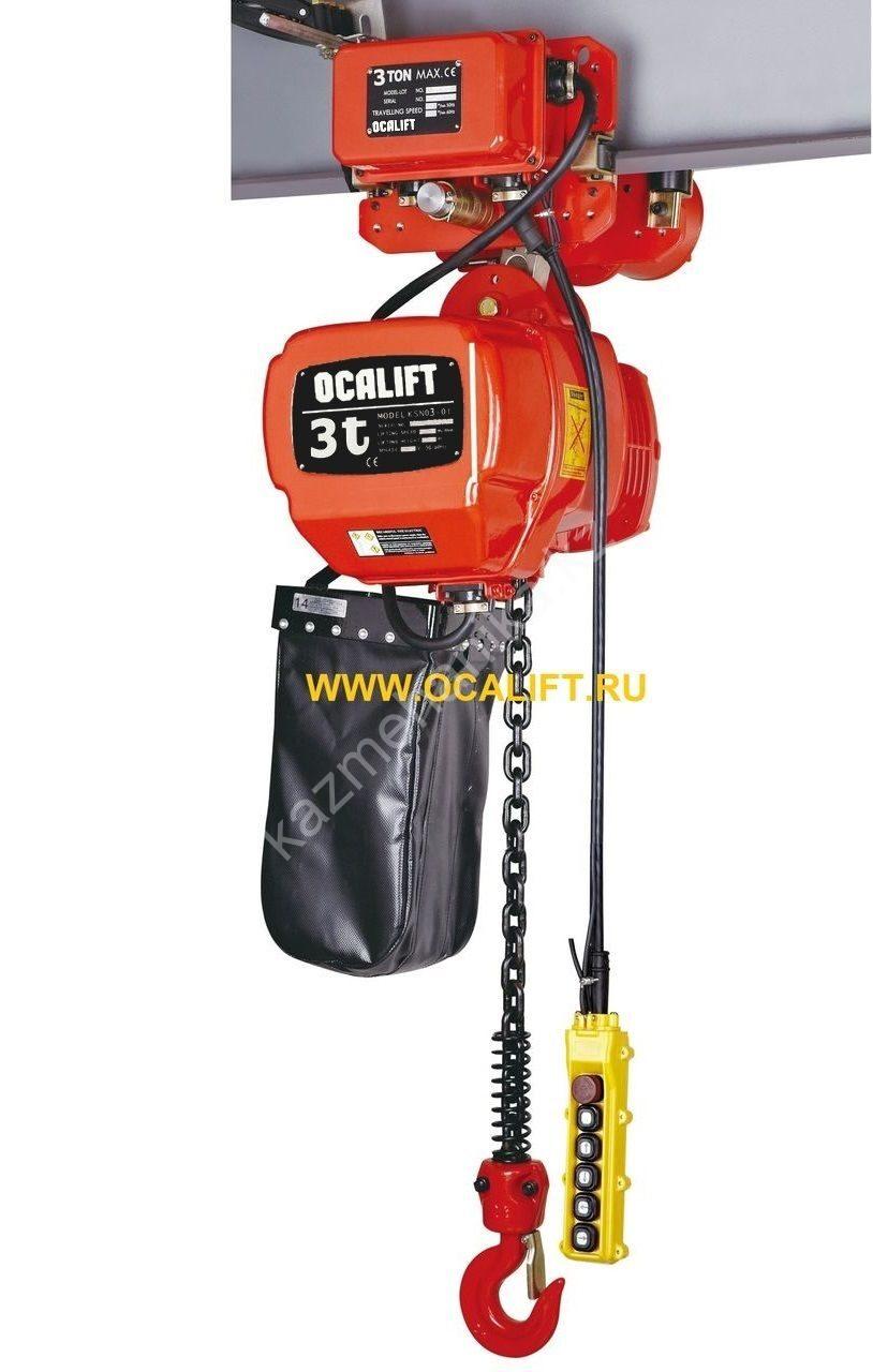3т 9м таль цепная передвижная ТЭЦ OCALIFT 03-01D две скорости 380в tal 1f ocalift 3t