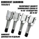 Станок шиномонтажный MT-298 AE&T (380В) купить в Казахстане