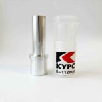 Сопло КУРС прямое карбид бора для инжекторного пистолета NowAG купить в Казахстане