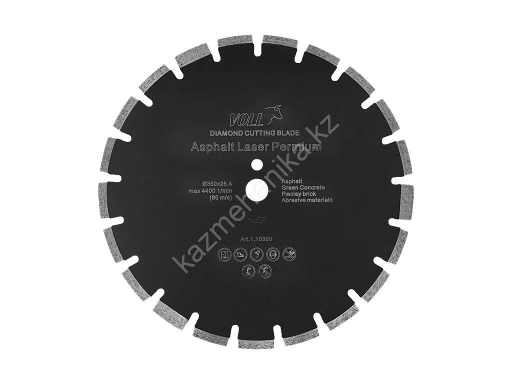 Алмазный диск Asphalt Laser PREMIUM VOLL 350x25,4 мм Фотография: Алмазный диск Asphalt Laser PREMIUM VOLL 350×25,4 мм