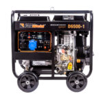 Генераторы дизельные FoxWeld Дизельный генератор FoxWeld Expert D6500-1 купить в Казахстане