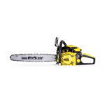 Бензопилы FoxWeld Бензиновая цепная пила MACHETE 154 PRO купить в Казахстане