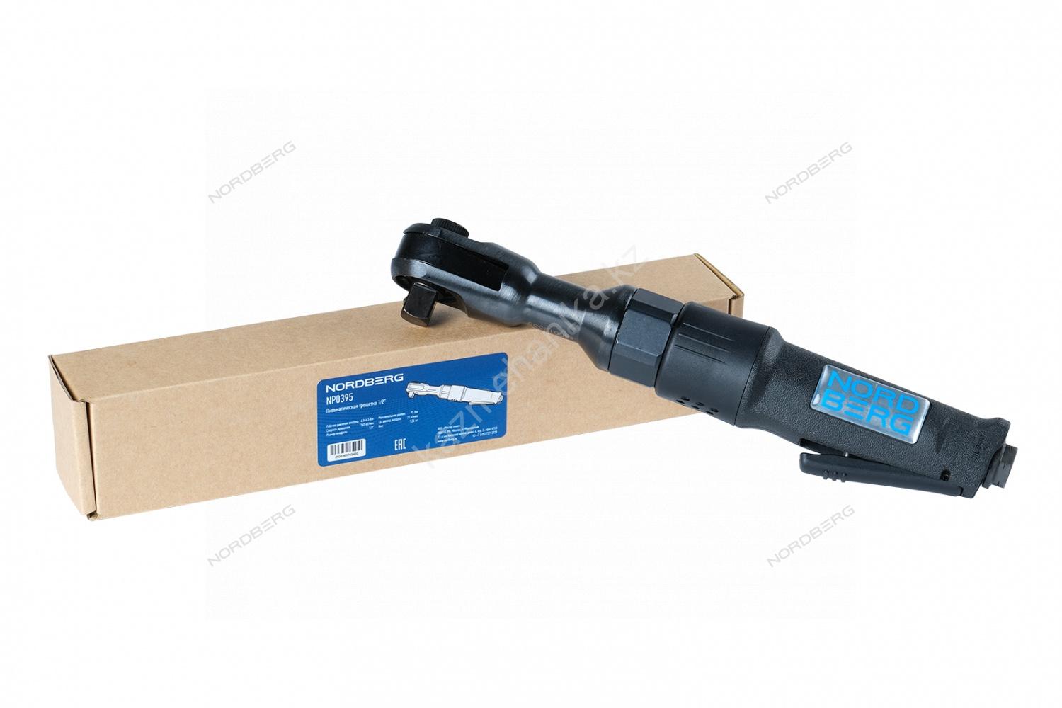 NORDBERG ПНЕВМОТРЕЩОТКА 1/2" NP0395 (RP207) NORDBERG ПНЕВМОТРЕЩОТКА 1/2″ NP0395 (RP207) купить в Казахстане