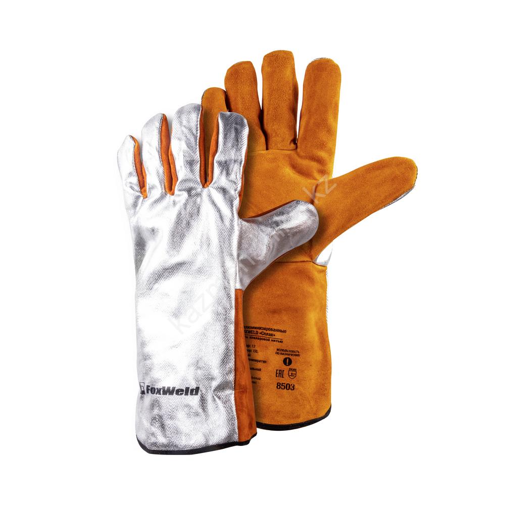 Перчатки, краги FoxWeld Краги алюминизированные FOXWELD Сплав KEVLAR Перчатки, краги FoxWeld Краги алюминизированные FOXWELD Сплав KEVLAR купить в Казахстане
