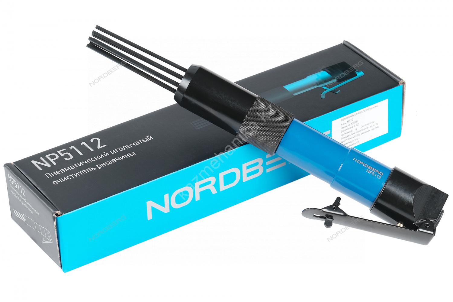 Пневматический игольчатый очиститель ржавчины NORDBERG NP5112 Фотография: Пневматический игольчатый очиститель ржавчины NORDBERG NP5112