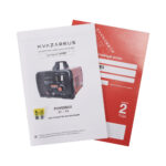 Зарядные устройства FoxWeld Инверторное зарядное устройство KVAZARRUS PowerBox 20i, цветная коробка купить в Казахстане