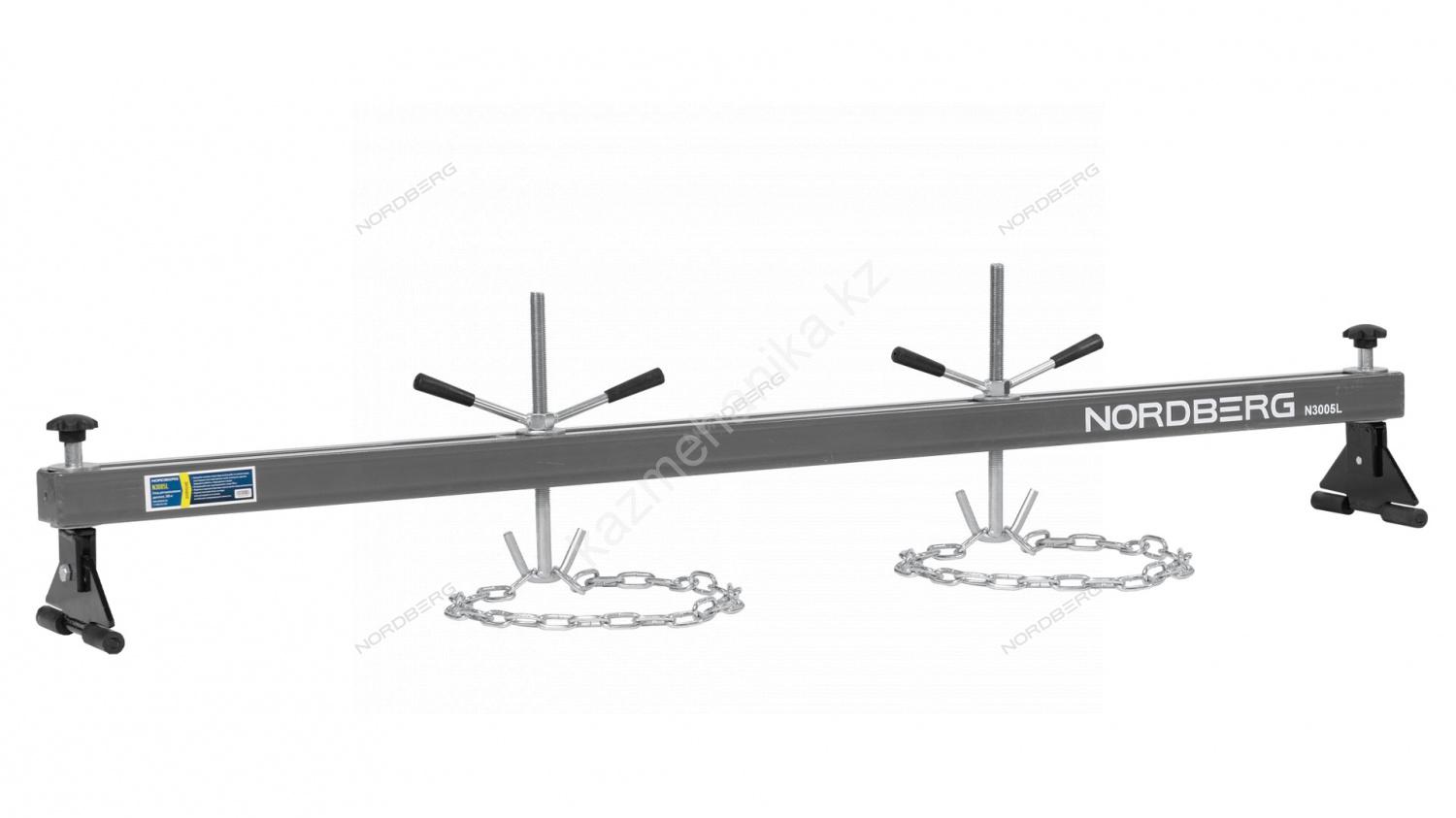 Стенд для вывешивания двигателей 500 кг, L=180 см NORDBERG N3005L Фотография: Стенд для вывешивания двигателей 500 кг, L=180 см NORDBERG N3005L