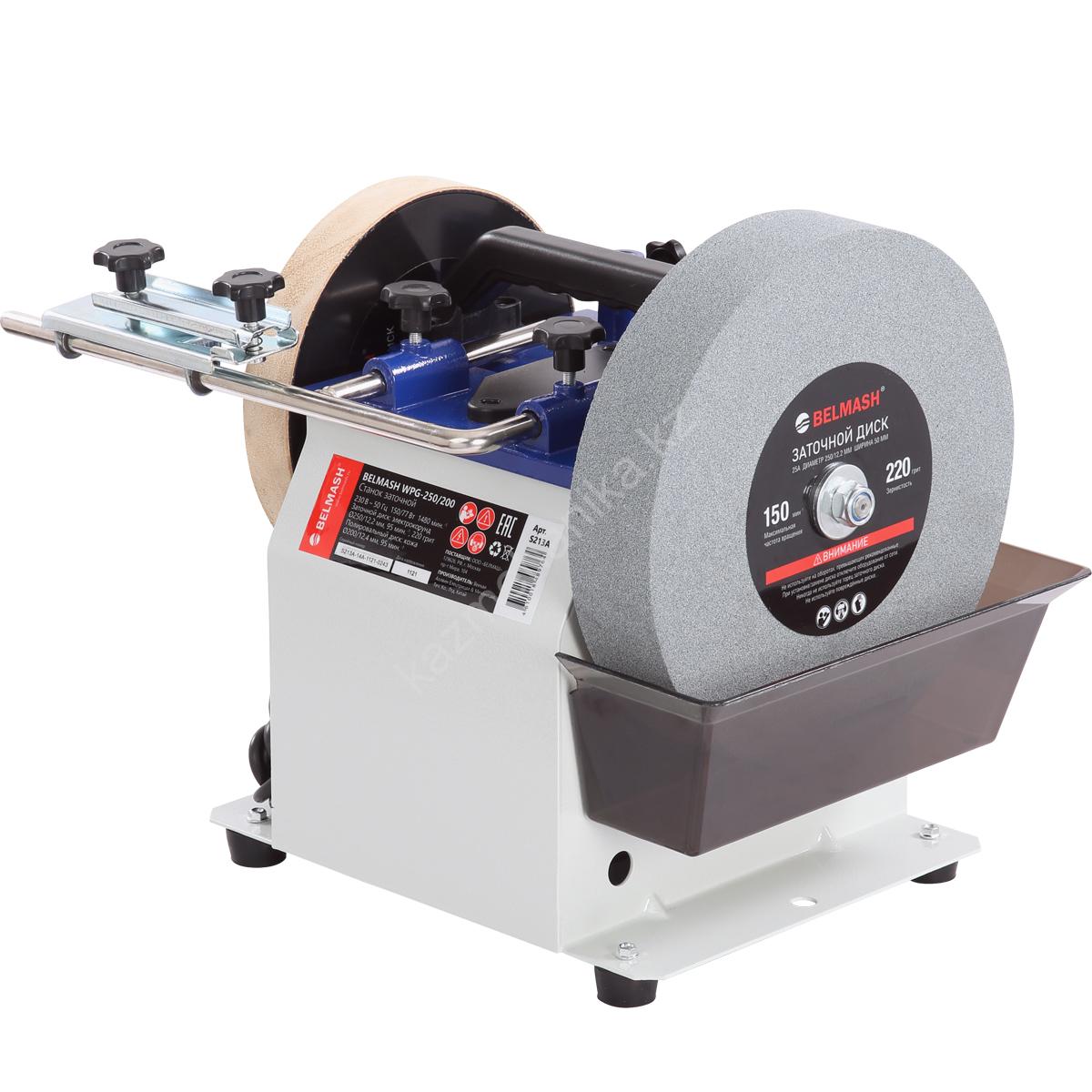 Заточной станок BELMASH WPG-250/200 Фотография: Заточной станок BELMASH WPG-250/200