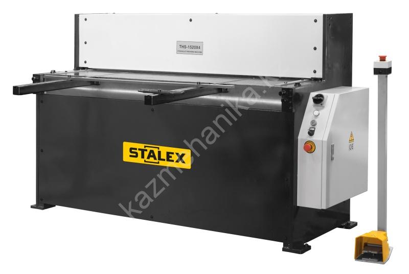 Гильотина гидравлическая Stalex THS 1320х2.5 Гильотина гидравлическая Stalex THS 1320х2.5 купить в Казахстане