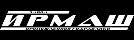 ООО «ИРМАШ»