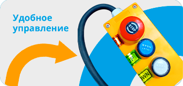 Подъемник ножничный передвижной аккумуляторный 240 кг, 3/5 м, 12/100 В/Ач TOR GTJY DC 2 2 19