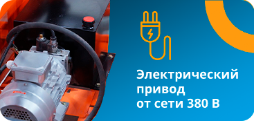 Подъемник ножничный передвижной аккумуляторный 500 кг, 9/11 м, 24/85 В/Ач TOR SJY-0,5-9 DC (G) 4 4 2