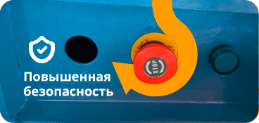Подъемник ножничный передвижной аккумуляторный 240 кг, 3/5 м, 12/100 В/Ач TOR GTJY DC 5 5 18