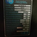 Машина поломоечная с АКБ GEL 24/100 В/Ач TOR COMFORT 70