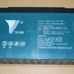 Набор аккумуляторов (GEL) 12/35 В/Ач (265х75х170 х 2 шт)  для  MINI 350