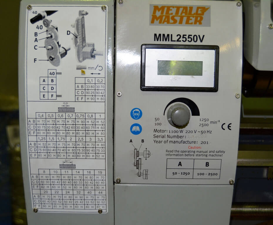 Токарный станок с вариатором MML 250x550 V (2550 V) 1 d01