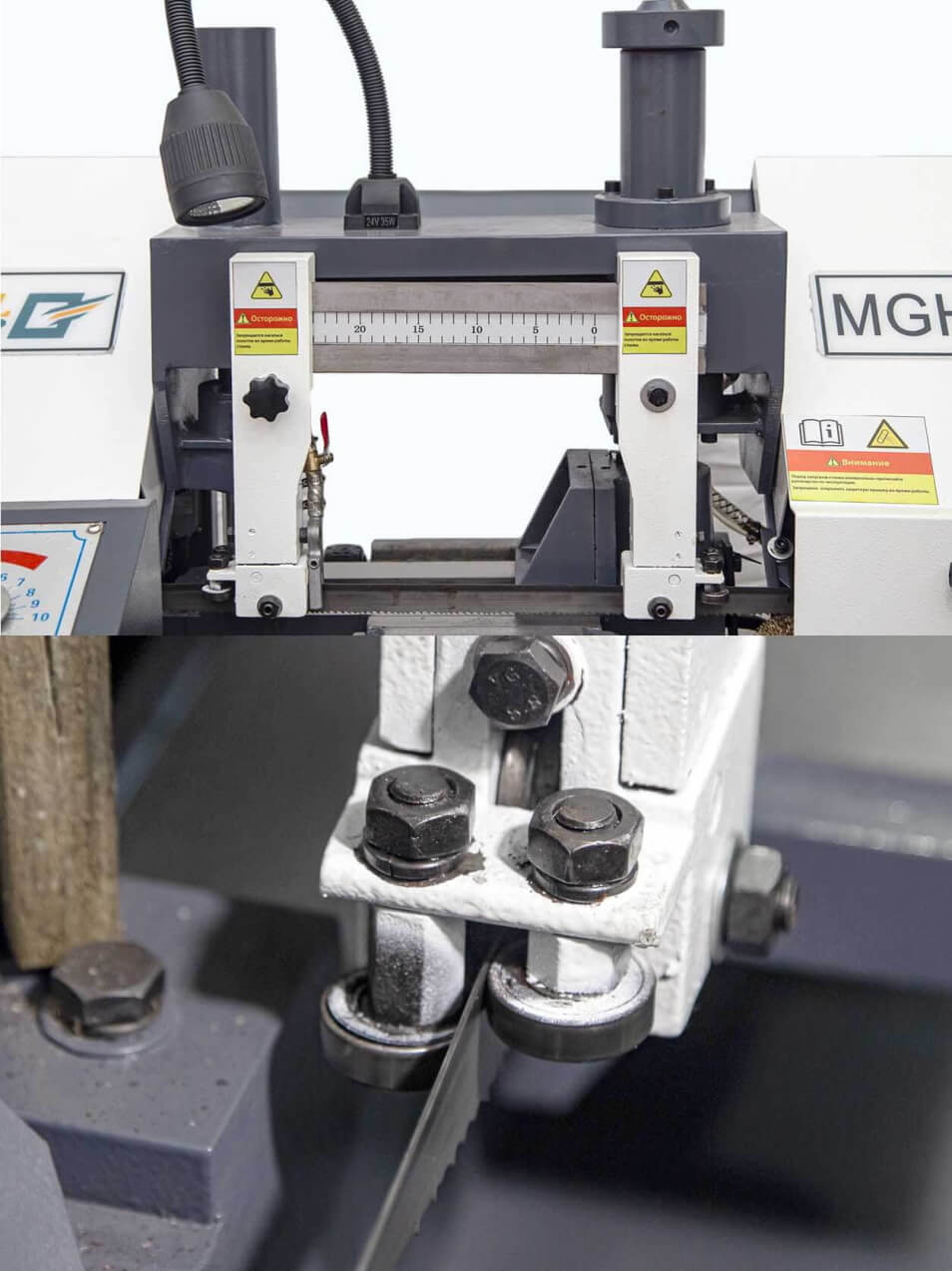 MGH-350 2 Metal Master MGH-350