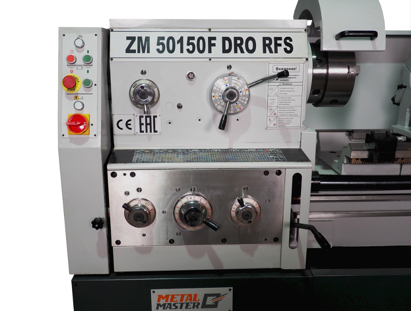 Токарно-винторезный станок Metal Master ZM 50100F DRO RFS Токарно-винторезный станок Metal Master ZM 50100F DRO RFS