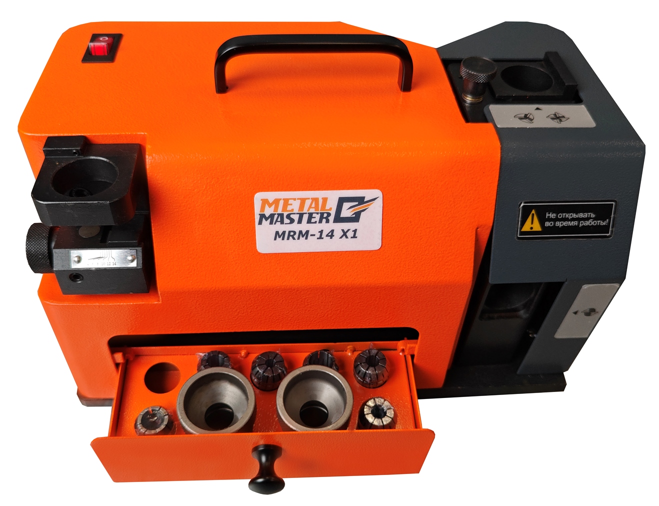 MRM-14 X1 MRM-14 X1