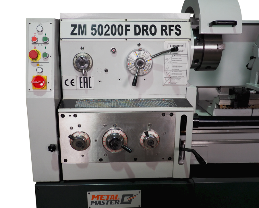Токарно-винторезный станок Metal Master ZM 50100F DRO RFS Регулировка оборотов