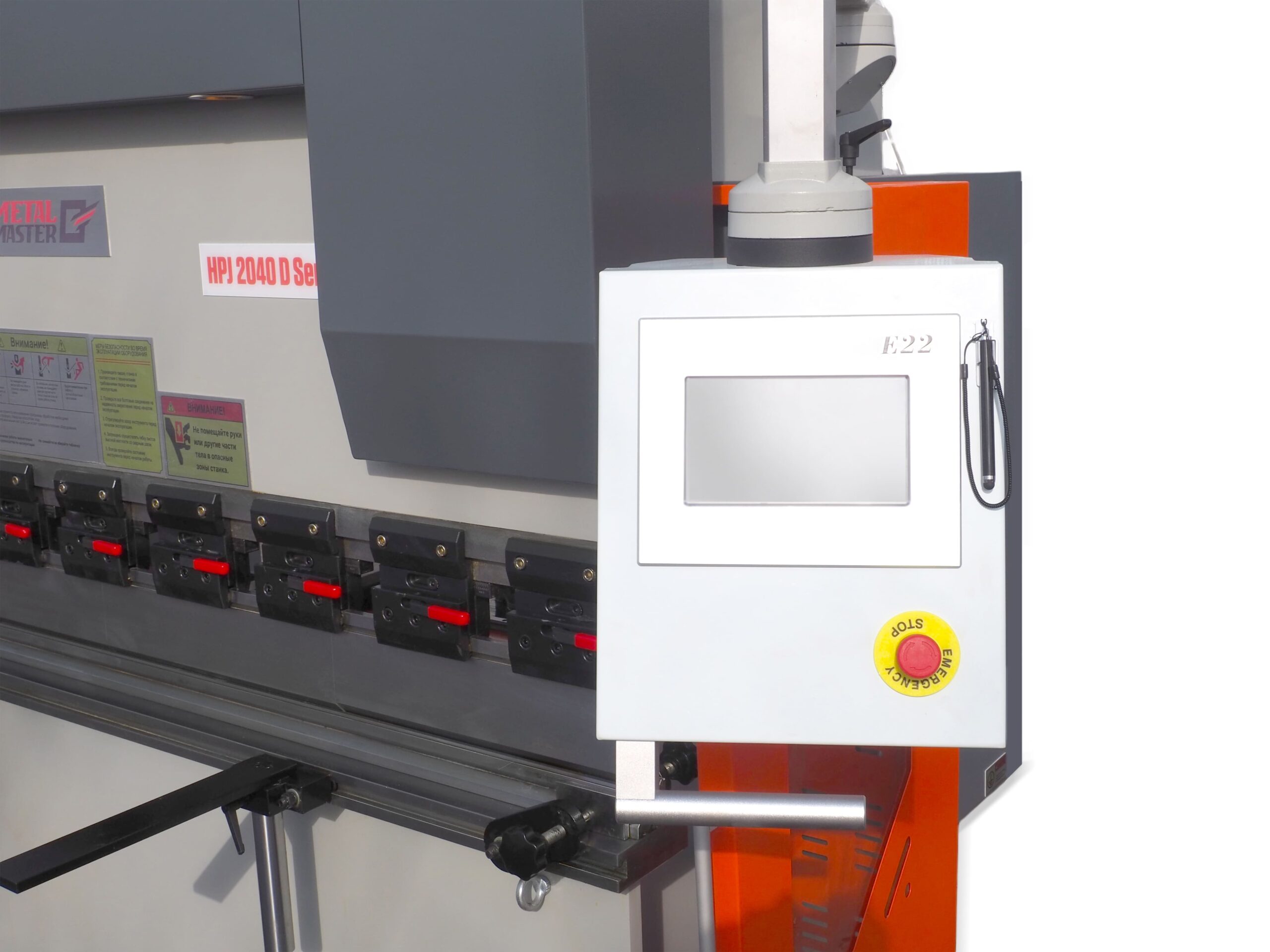 Гидравлическая гильотина METAL MASTER HCJ 3280 SE