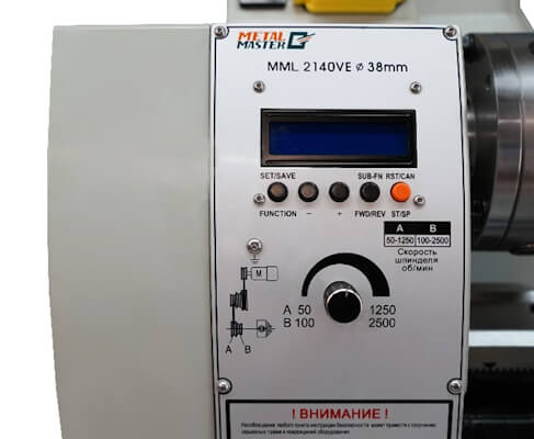 Metal Master MML 2140VE Metal Master MML 2140VE