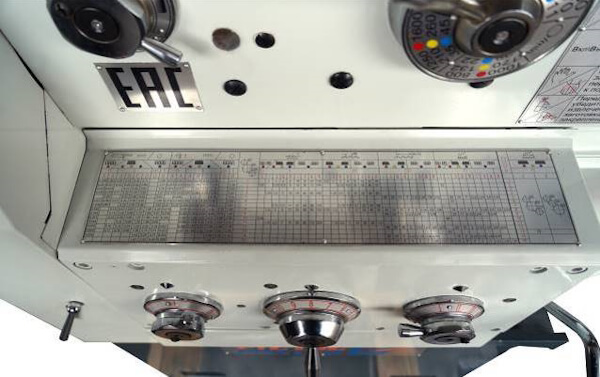 Токарно-винторезный станок Metal Master ZM 66300 DRO RFS Токарно-винторезный станок Metal Master ZM 66300 DRO RFS