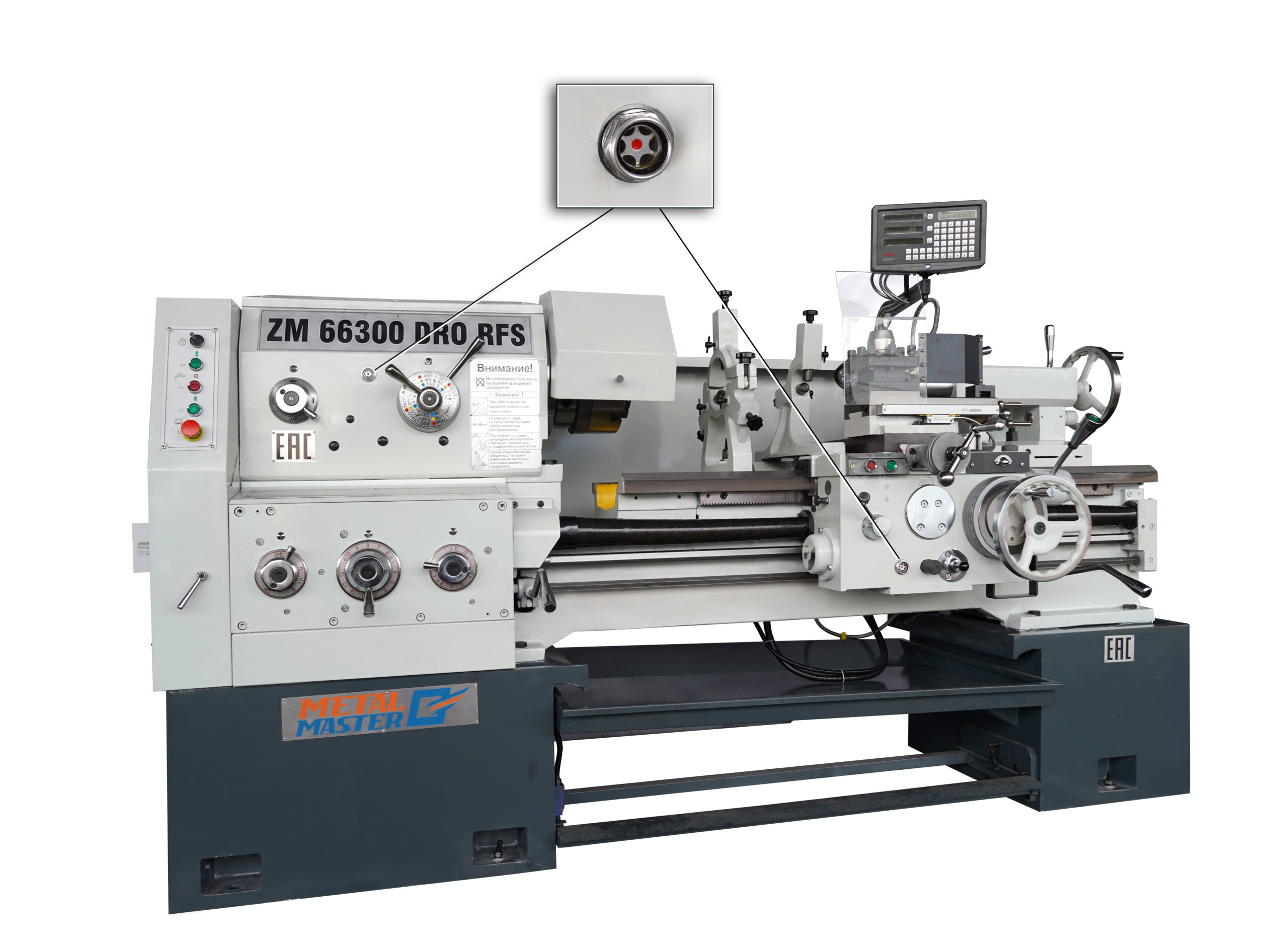 Токарно-винторезный станок Metal Master ZM 66300 DRO RFS Токарно-винторезный станок Metal Master ZM 66300 DRO RFS