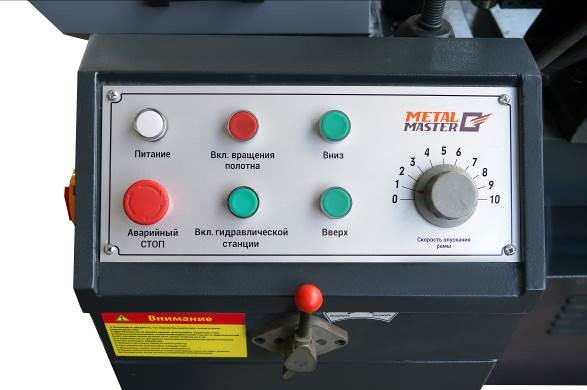 Ленточнопильный двухколонный станок MGH Z60 Ленточнопильный двухколонный станок MGH Z60