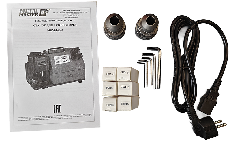 MRM-14 X3 MRM-14 X3
