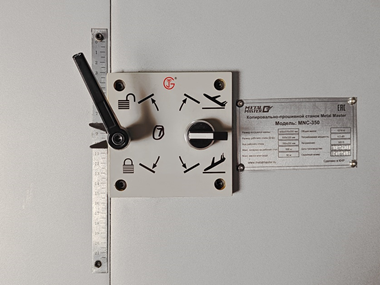 desc extra 11 10