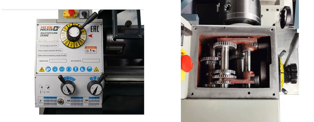 Настольный токарно-винторезный станок Metal Master MasterTurn 2550G Настольный токарно-винторезный станок Metal Master MasterTurn 2550G