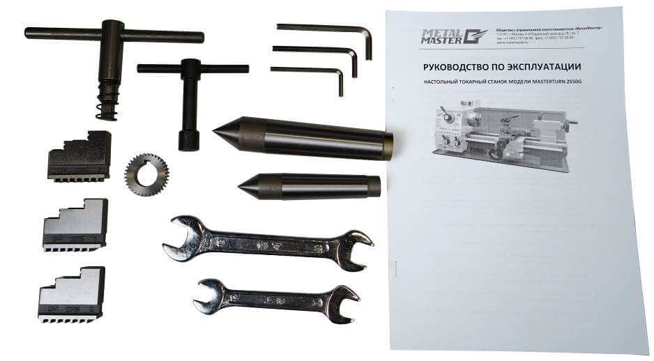 Настольный токарно-винторезный станок Metal Master MasterTurn 2550G Настольный токарно-винторезный станок Metal Master MasterTurn 2550G