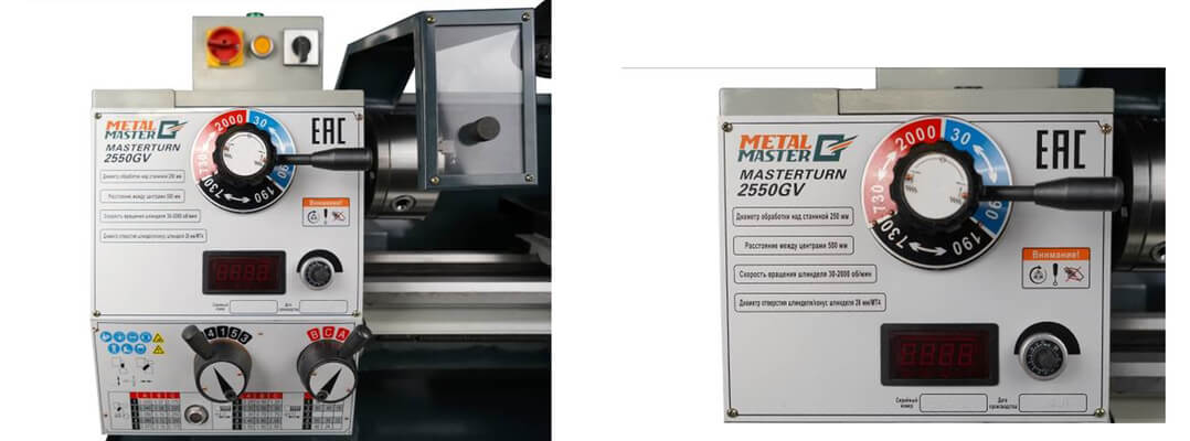 Настольный токарно-винторезный Станок Metal Master MasterTurn 2550GV Настольный токарно-винторезный Станок Metal Master MasterTurn 2550GV