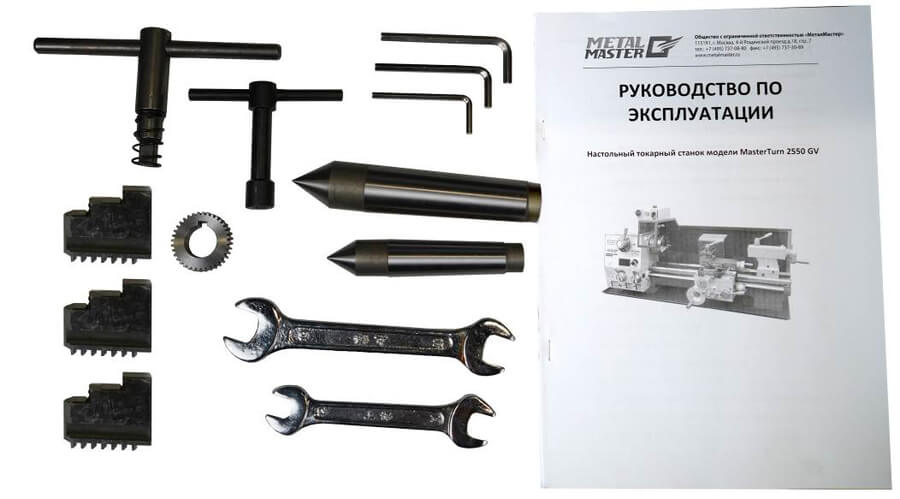 Настольный токарно-винторезный Станок Metal Master MasterTurn 2550GV Настольный токарно-винторезный Станок Metal Master MasterTurn 2550GV
