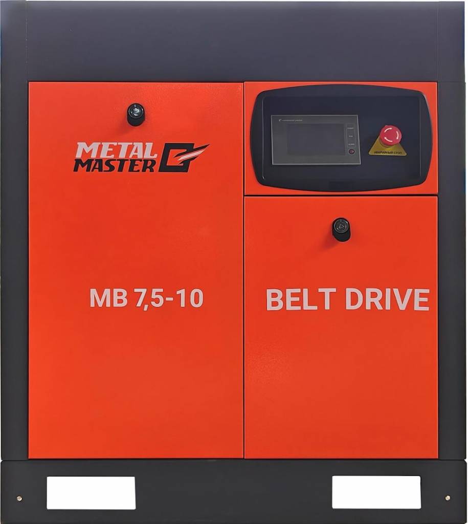 MB 7,5-10