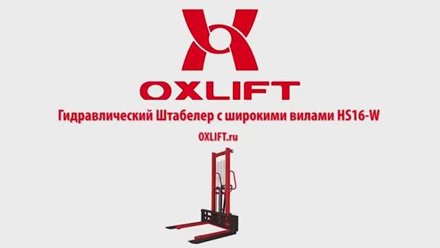 Видеообзор