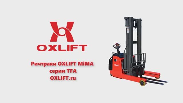 Видеообзор