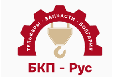 Балканкарподем