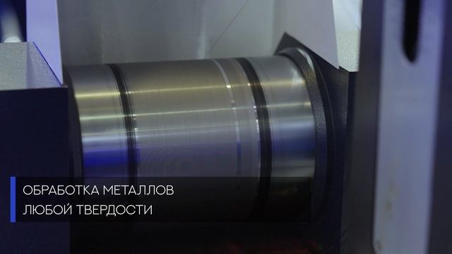 Видеообзор