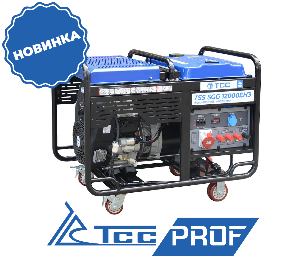 benzogenerator loncin 12000EH3