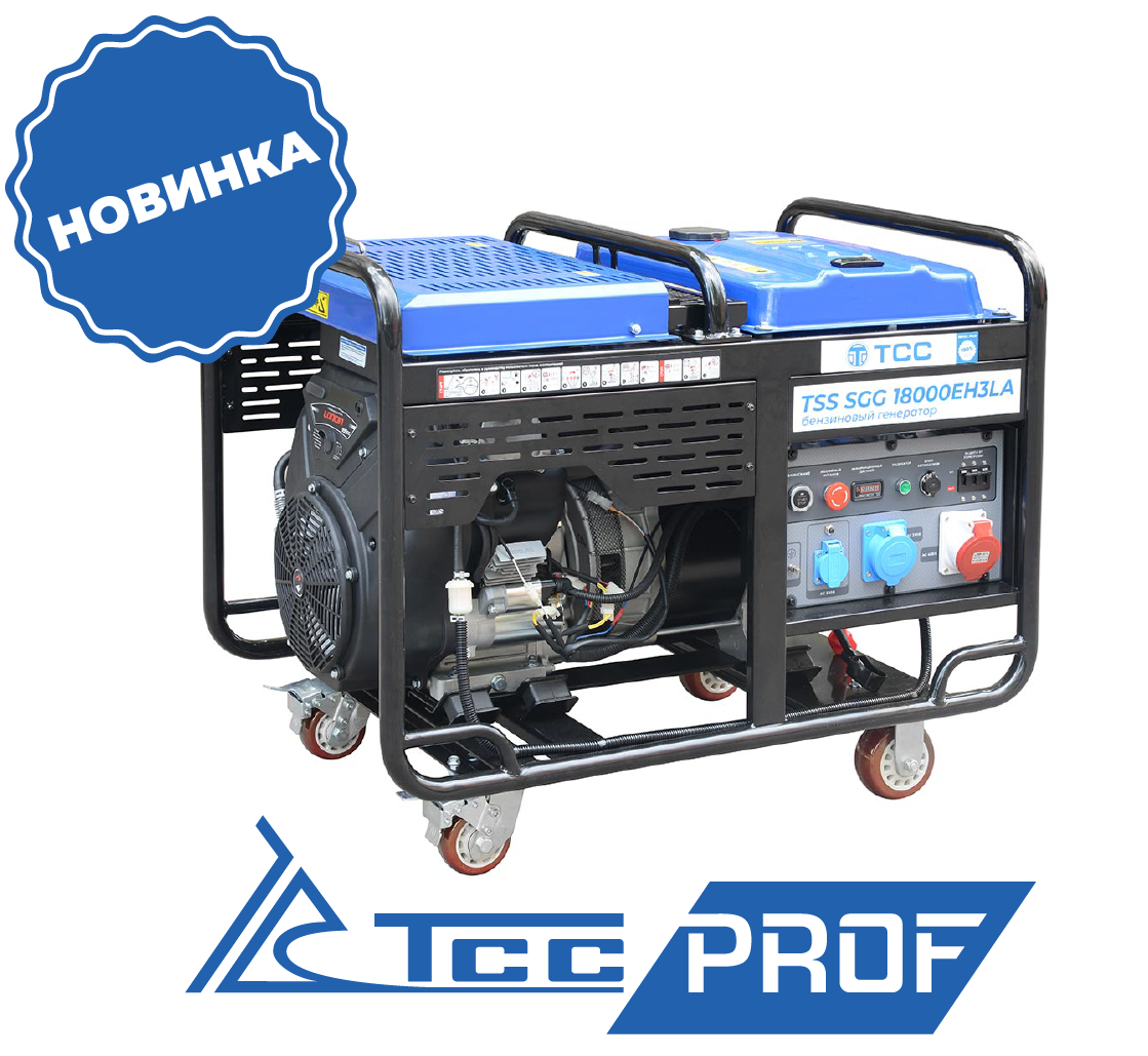 benzogenerator loncin 18000EH3LA